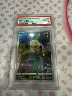 (Category: ) located in . Submitted by garydrive (Listing ID 1358107210, Image 1). Description: .