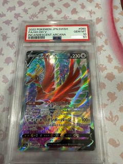 (Category: ) located in . Submitted by garydrive (Listing ID 1358105968, Image 1). Description: .