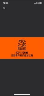 （分類：）位於 。 由 themegapredator 提交（商品編號 1358010780，圖片 1）。簡介： 。