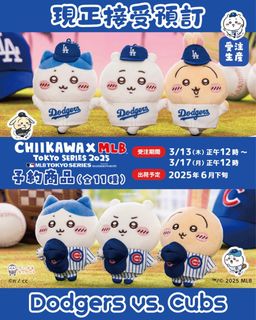 （分類：）位於 。 由 leeleeland 提交（商品編號 1357990941，圖片 1）。簡介： 。