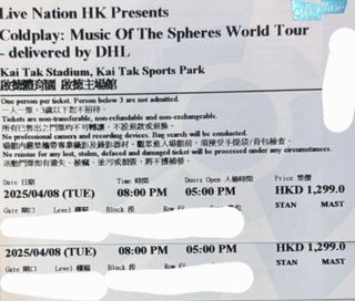 （分類：）位於 。 由 zileu 提交（商品編號 1358130343，圖片 1）。簡介： 。