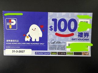 （分類：）位於 。 由 jadhus 提交（商品編號 1358079883，圖片 1）。簡介： 。