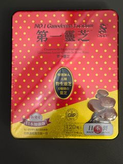 （分類：）位於 。 由 trasell 提交（商品編號 1358111953，圖片 1）。簡介： 。