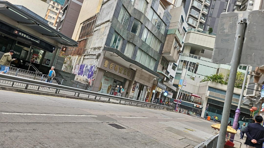 Wai Ka Commercial Centre63438932133378111