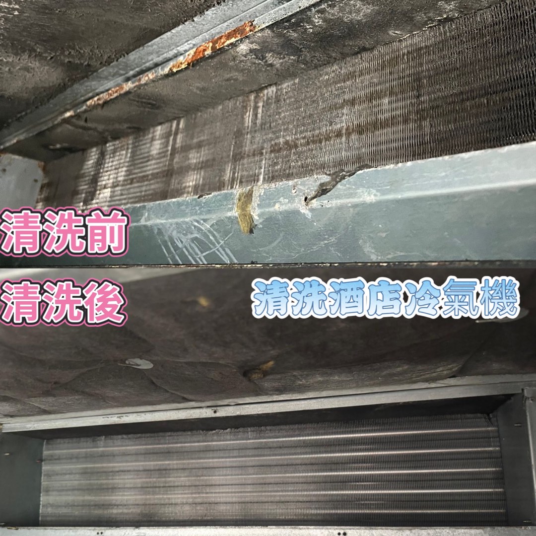 (分類:)位於 。 由 fivetechprofessional 提交(商品編號 1358135869,圖片 1)。簡介: 。