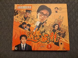 （分類：）位於 。 由 auche 提交（商品編號 1358115524，圖片 1）。簡介： 。