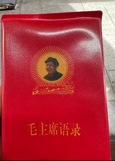 （分類：）位於 。 由 jacky_711 提交（商品編號 1116521529，圖片 1）。簡介： 。