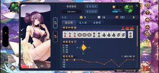（分類：）位於 。 由 idkwut7usay 提交（商品編號 1358128252，圖片 1）。簡介： 。