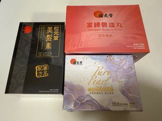 （分類：）位於 。 由 nobleno 提交（商品編號 1357978426，圖片 1）。簡介： 。