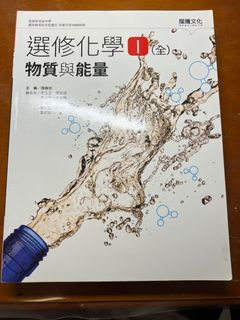 由 ttatchi (刊登 ID 1358106010，圖片 1) 提交，位於 的 (類別：)，說明：。