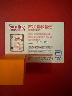 （分類：）位於 。 由 jackviii 提交（商品編號 1358110939，圖片 1）。簡介： 。