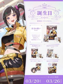 （分類：）位於 。 由 dmdsum 提交（商品編號 1358075826，圖片 1）。簡介： 。