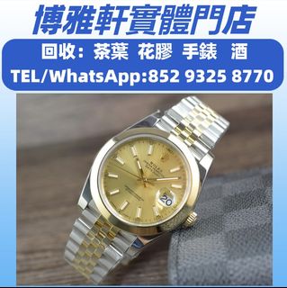 （分類：）位於 。 由 yuew95934 提交（商品編號 1358038822，圖片 1）。簡介： 。
