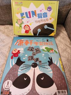 （分類：）位於 。 由 loveuu789 提交（商品編號 1358051613，圖片 1）。簡介： 。