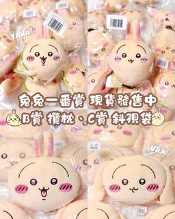 （分類：）位於 。 由 leeleeland 提交（商品編號 1357999952，圖片 1）。簡介： 。