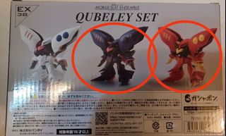 （分類：）位於 。 由 duo1988 提交（商品編號 1358018135，圖片 1）。簡介： 。