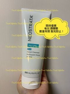 現貨 四支包郵💥NeoStrata 溫和潔面啫喱 200ml💥 (NeoStrata Facial Cleanser 200ml)64213656075906110