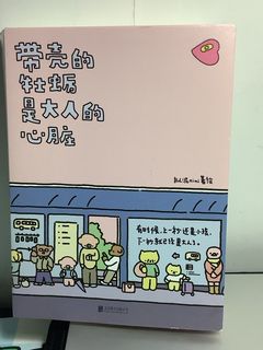 （分類：）位於 。 由 willing_0806 提交（商品編號 1358100334，圖片 1）。簡介： 。