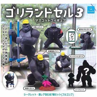 （分類：）位於 。 由 missttba 提交（商品編號 1358133857，圖片 1）。簡介： 。