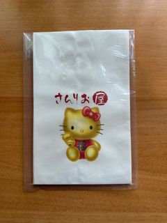 （分類：）位於 。 由 walmartstore 提交（商品編號 1358069655，圖片 1）。簡介： 。