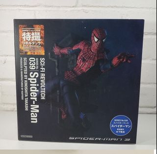 （分類：）位於 。 由 retrotrace 提交（商品編號 1358082291，圖片 1）。簡介： 。