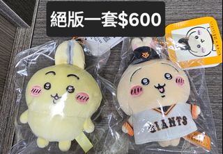 （分類：）位於 。 由 monsterusagi 提交（商品編號 1358001253，圖片 1）。簡介： 。