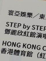 （分類：）位於 。 由 dvsyegpthf 提交（商品編號 1357979721，圖片 1）。簡介： 。