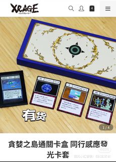 （分類：）位於 。 由 tt55667 提交（商品編號 1358024202，圖片 1）。簡介： 。