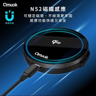 由 gitanes3c-store (刊登 ID 1358039068，圖片 1) 提交，位於 的 (類別：)，說明：。