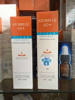 （分類：）位於 。 由 atorrege 提交（商品編號 1358141484，圖片 1）。簡介： 。