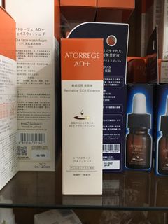 （分類：）位於 。 由 atorrege 提交（商品編號 1358140762，圖片 1）。簡介： 。