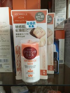 （分類：）位於 。 由 atorrege 提交（商品編號 1358142012，圖片 1）。簡介： 。