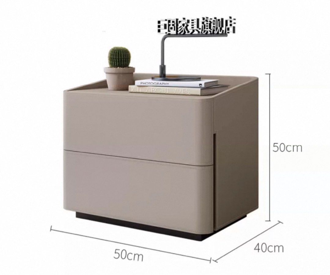 Bedside table (Category: Other Home Furniture) located in Singapore. Submitted by annadeeeeee (Listing ID 1358159077, Image 1). Description: .