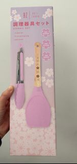 （分類：）位於 。 由 simplema2019 提交（商品編號 1358020515，圖片 1）。簡介： 。