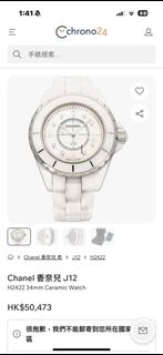 （分類：）位於 。 由 little_dressing 提交（商品編號 1358019695，圖片 1）。簡介： 。