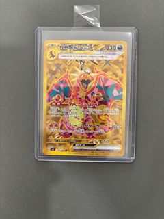 (Category: ) located in . Submitted by jojojojoget (Listing ID 1357983066, Image 1). Description: .