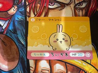 （分類：）位於 。 由 cathyhy 提交（商品編號 1358100674，圖片 1）。簡介： 。