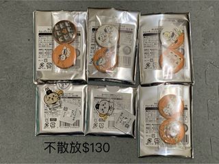 （分類：）位於 。 由 iolite_ 提交（商品編號 1358074681，圖片 1）。簡介： 。