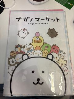 （分類：）位於 。 由 syabu 提交（商品編號 1358013571，圖片 1）。簡介： 。