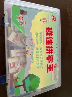 (Category: ) located in . Submitted by ganeve (Listing ID 1358065966, Image 1). Description: .