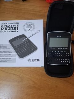 (Category: ) located in . Submitted by shaunchua (Listing ID 1358070889, Image 1). Description: .