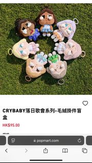 （分類：）位於 。 由 yandy_c 提交（商品編號 1358033450，圖片 1）。簡介： 。