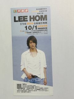 （分類：）位於 。 由 annapapa 提交（商品編號 1358116616，圖片 1）。簡介： 。