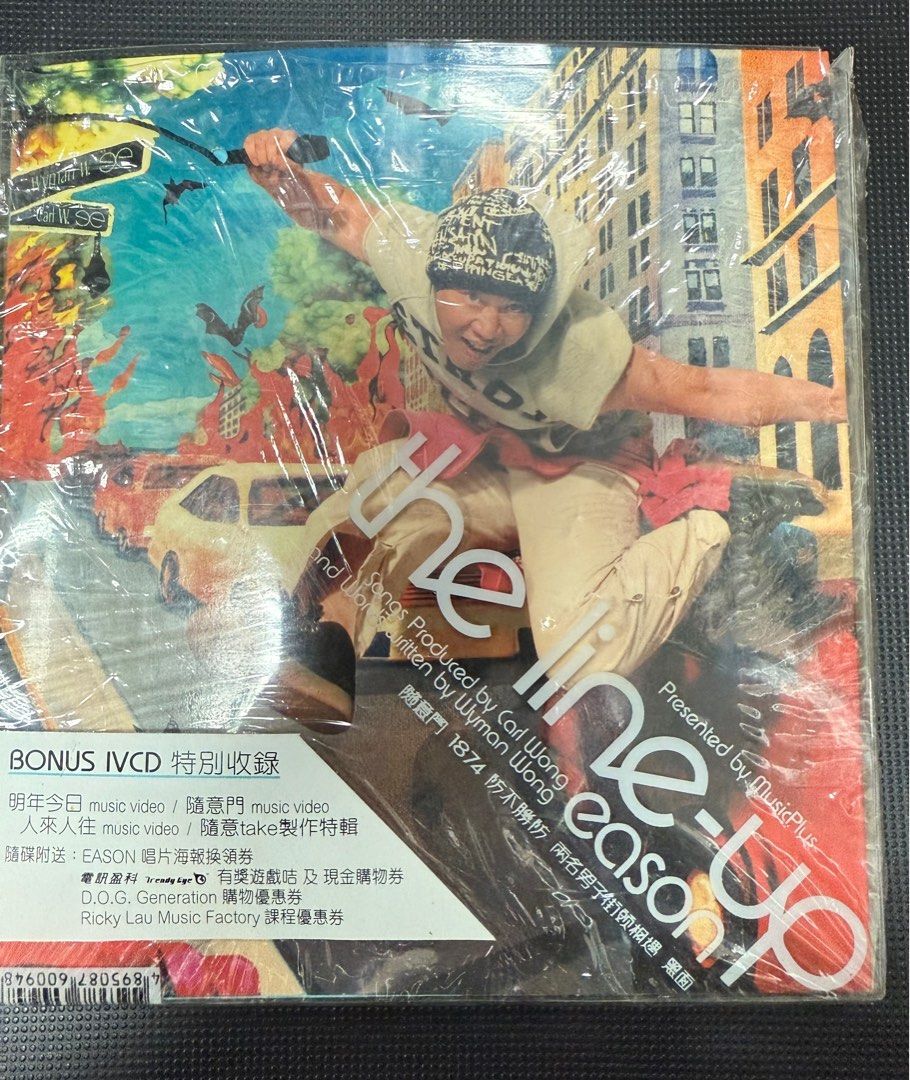 Eason Chan 陳奕迅THE LINE-UP (2CD+iVCD) 初版整體極新淨、收藏美品