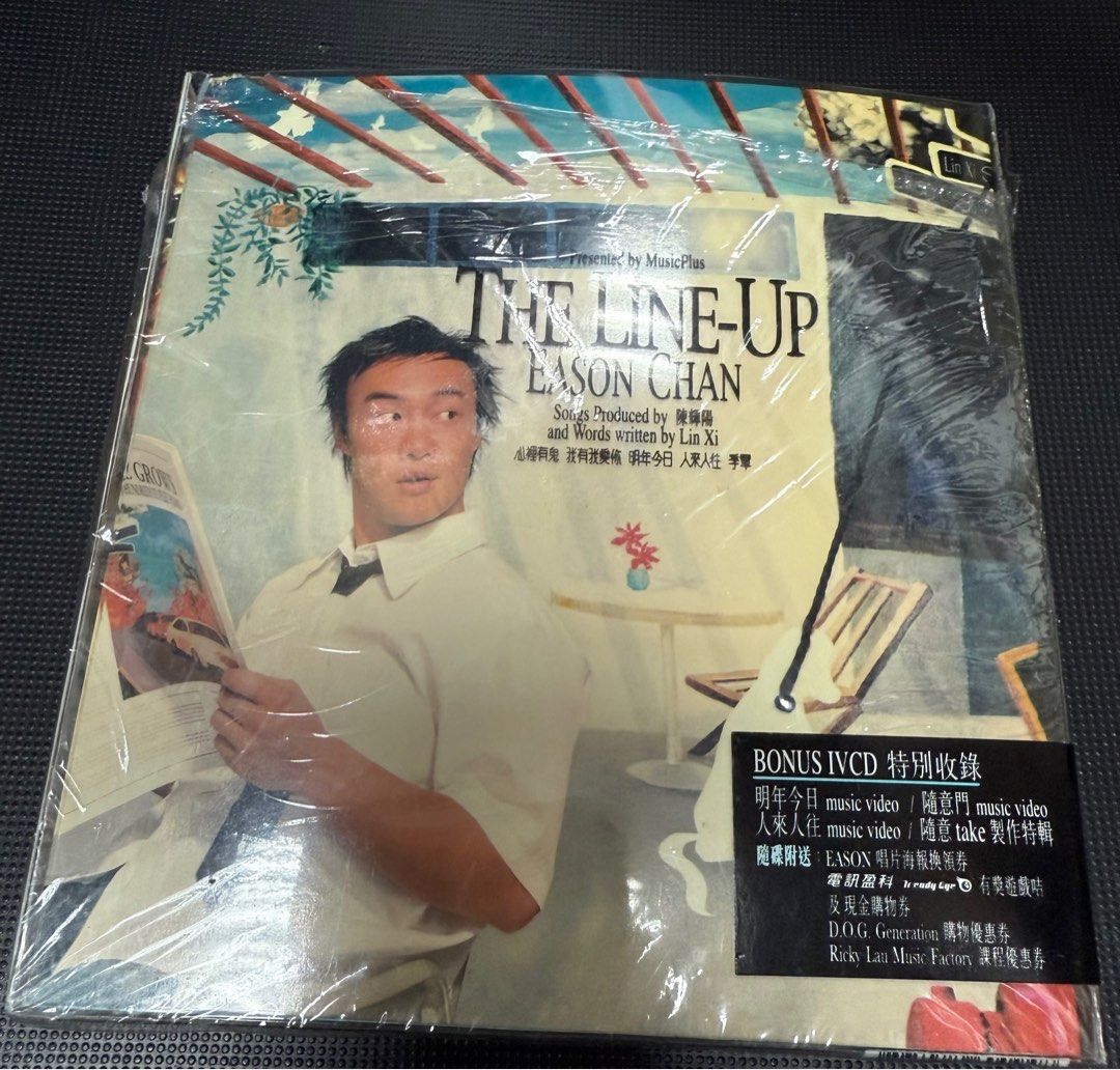 Eason Chan 陳奕迅THE LINE-UP (2CD+iVCD) 初版整體極新淨、收藏美品