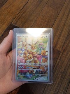 (Category: ) located in . Submitted by alex3478 (Listing ID 1358078392, Image 1). Description: .