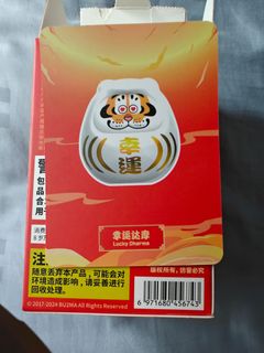 (Category: ) located in . Submitted by rei_ayanami_zero (Listing ID 1357971898, Image 1). Description: .