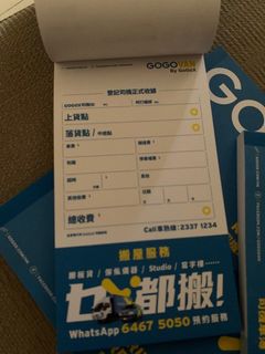 （分類：）位於 。 由 simonnsimon 提交（商品編號 1358154222，圖片 1）。簡介： 。