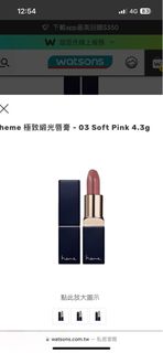 由 imurs (刊登 ID 1358011384，圖片 1) 提交，位於 的 (類別：)，說明：。
