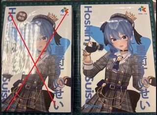（分類：）位於 。 由 lingcheng36842 提交（商品編號 1327336017，圖片 1）。簡介： 。